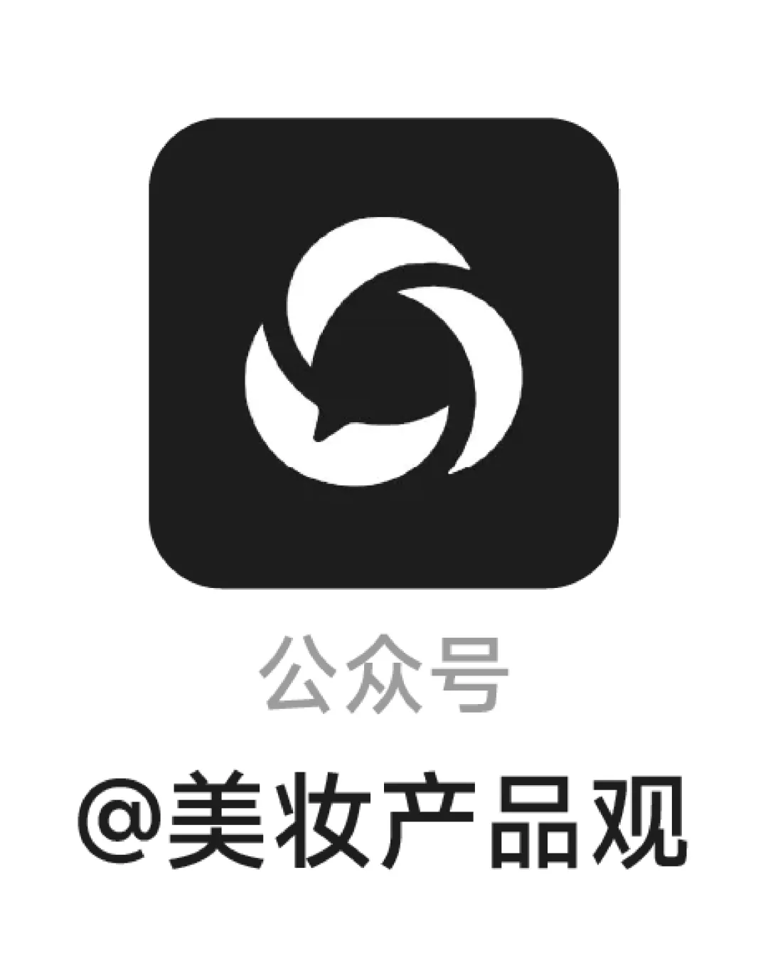 高端面膜成市场热需,如何让品类重登价值高地?