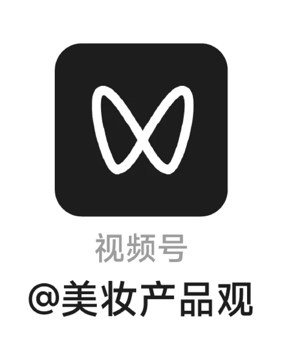 高端面膜成市场热需,如何让品类重登价值高地?