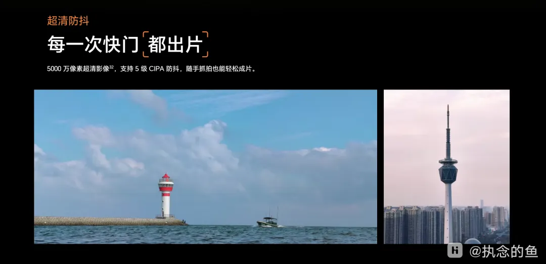 荣耀 Power2 | 中端市场的「续航颠覆者」