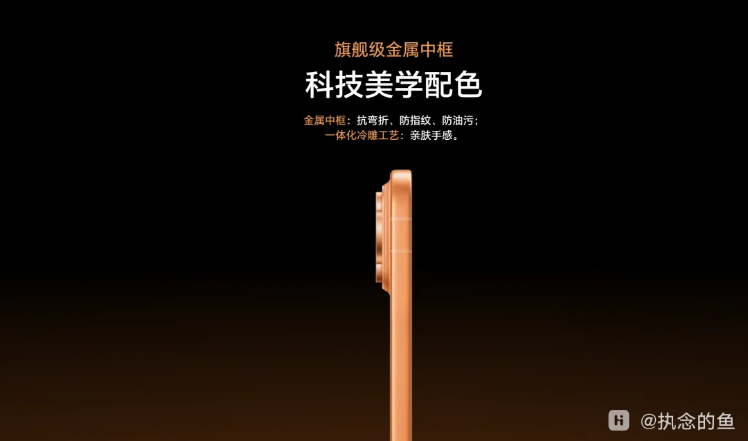 荣耀 Power2 | 中端市场的「续航颠覆者」