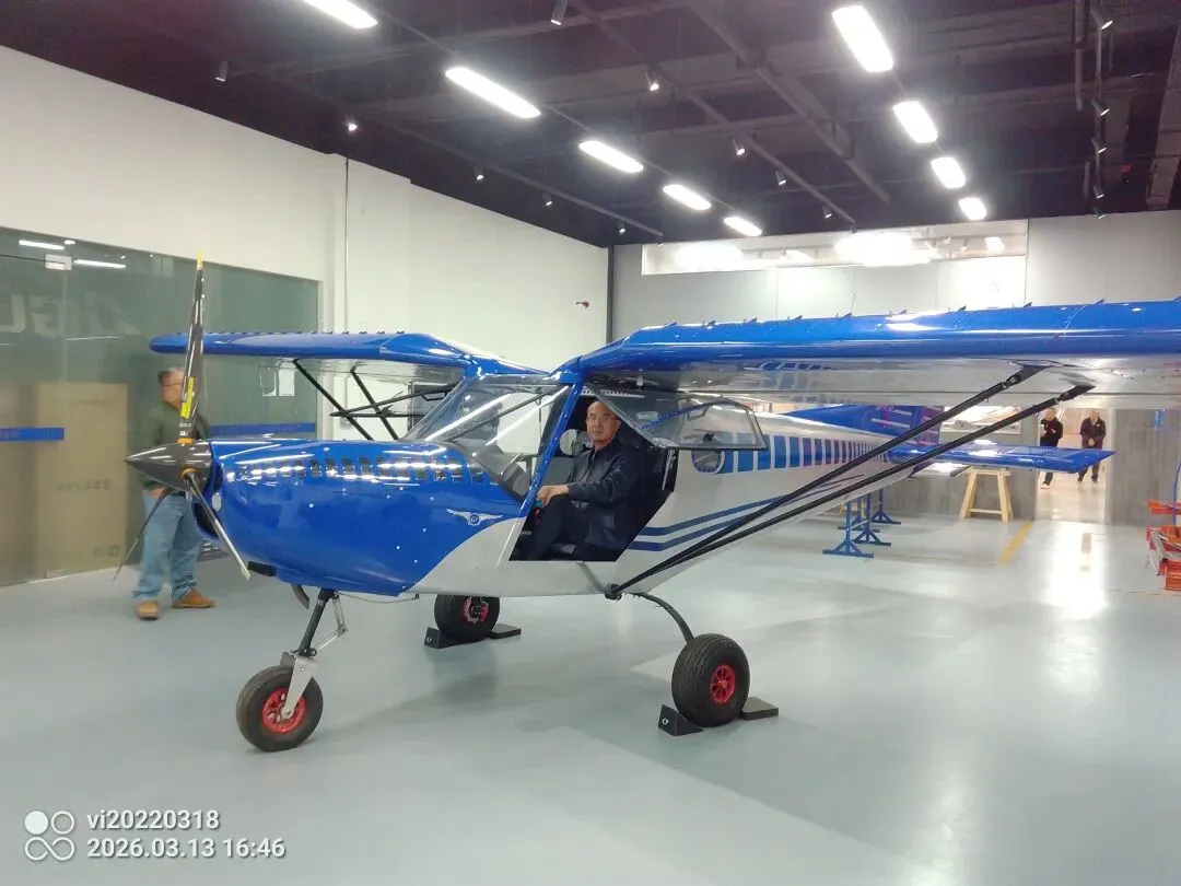 解析:非洲低空物流的发展市场前景