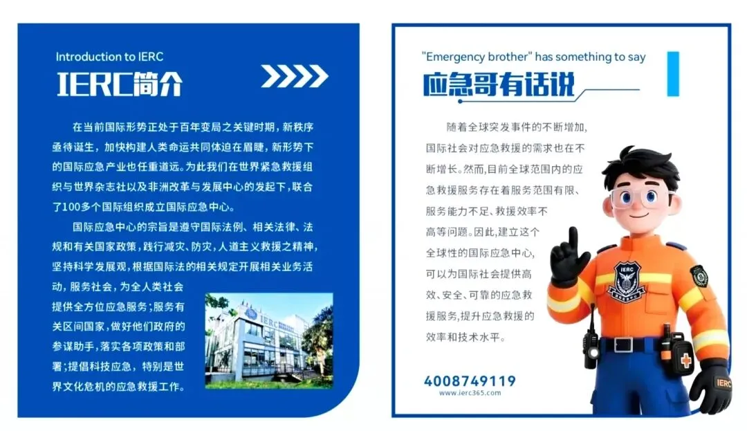 解析:非洲低空物流的发展市场前景