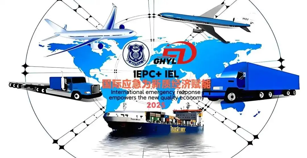 解析:非洲低空物流的发展市场前景