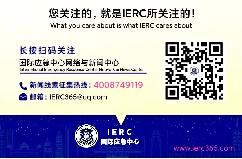 解析:非洲低空物流的发展市场前景