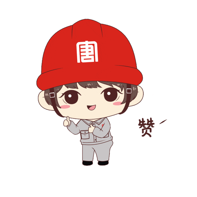 喜报!一季度绿证营销工作迎开门红清仓收官