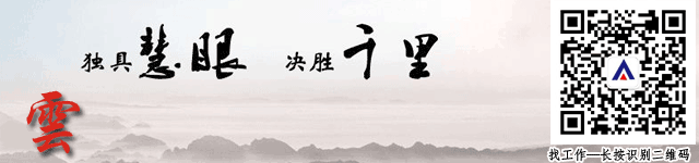 2026年昆明市官渡区市场监督管理局招聘 大专即可 专业不限