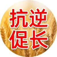 【尿素市场】 供强需弱,尿素市场二季度怎么走?