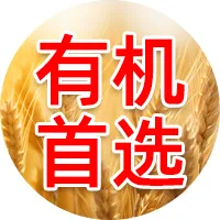【尿素市场】 供强需弱,尿素市场二季度怎么走?