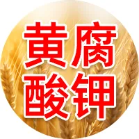 【尿素市场】 供强需弱,尿素市场二季度怎么走?