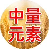 【尿素市场】 供强需弱,尿素市场二季度怎么走?