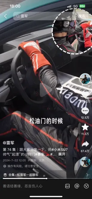 2026年短视频营销错不了!您有一份抖音运营攻略,请查收!(平台规则和算法、账号定位、账号搭建、必备基础操作等)