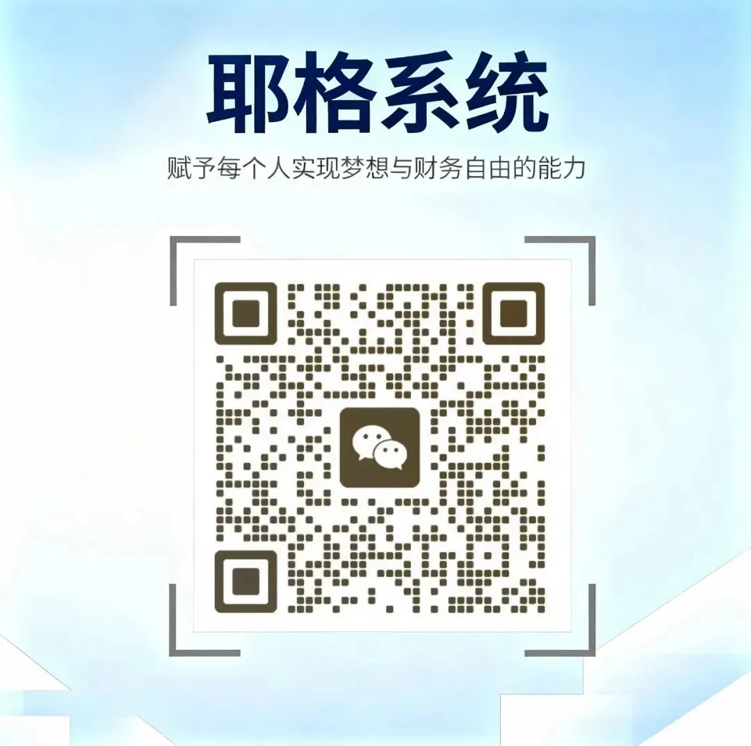 别再把网络营销当副业了!它是一所被严重低估的“人生大学”