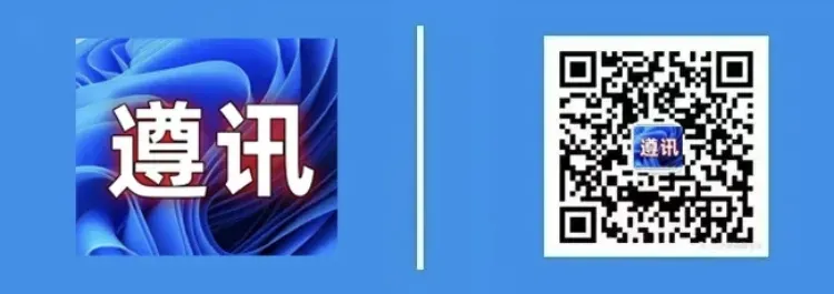 务川县市场监督管理局关于不法人员冒用该局名义发虚假通知声明