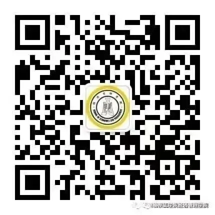 新学期,新征程——经管学院25级市场营销和标准化工程专业召开开学第一课主题班会