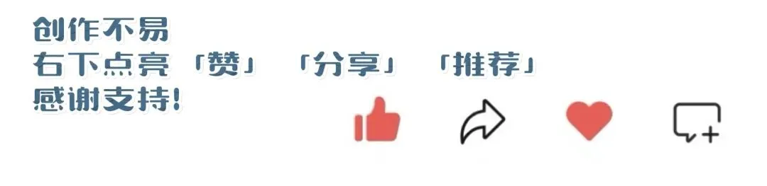 药店注意了!私域营销「大爆雷」