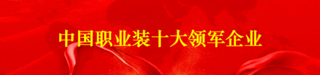 新疆分公司:紧盯项目进度 攻坚营销目标