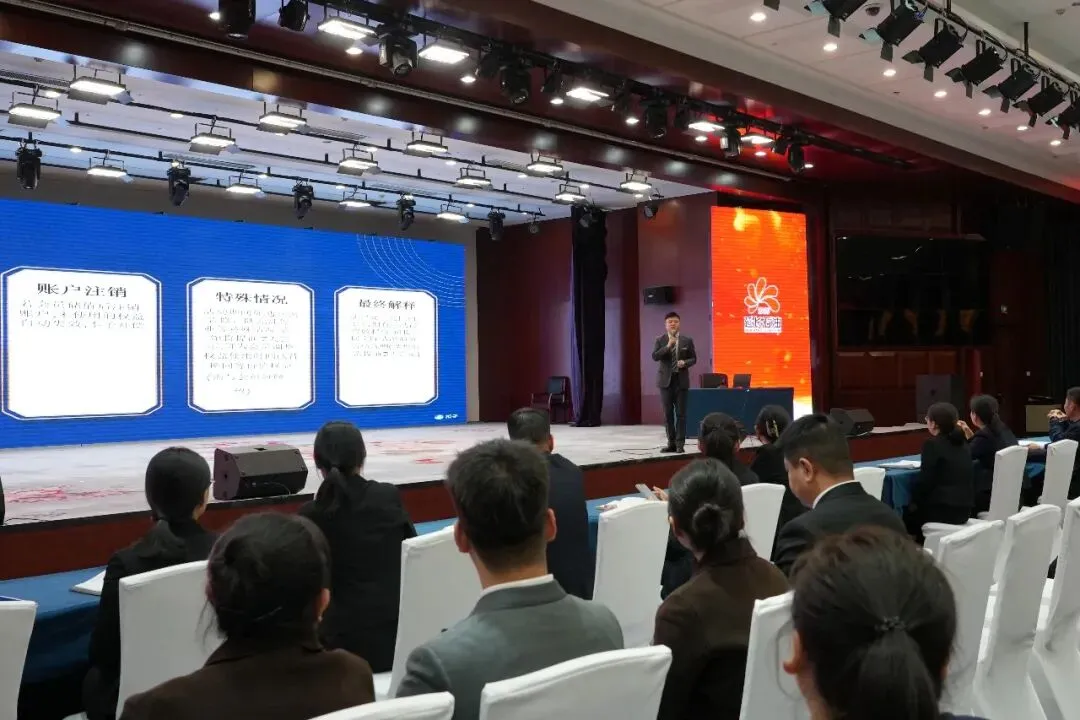 榆林石油宾馆开展营销专题培训