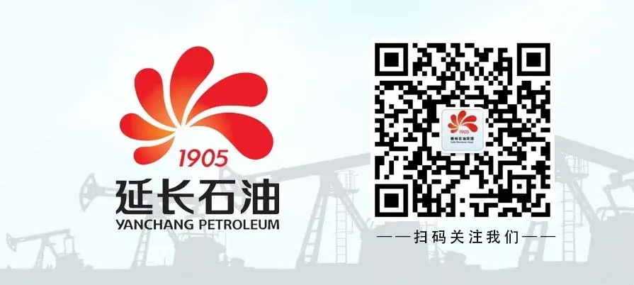 榆林石油宾馆开展营销专题培训