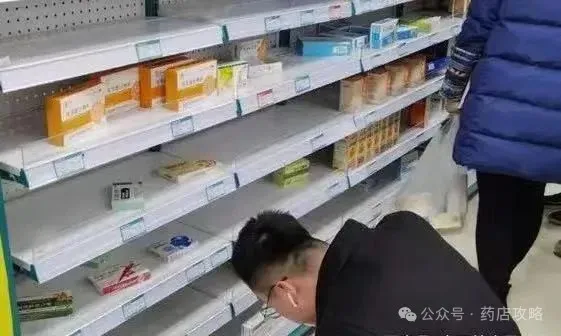 药店营销3.0悄悄来临,你还在用旧方式坐等顾客上门吗?