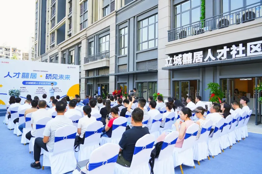 开局争先|华南市场实战首秀!长江水务广州横沙项目水电消防安装工程开建