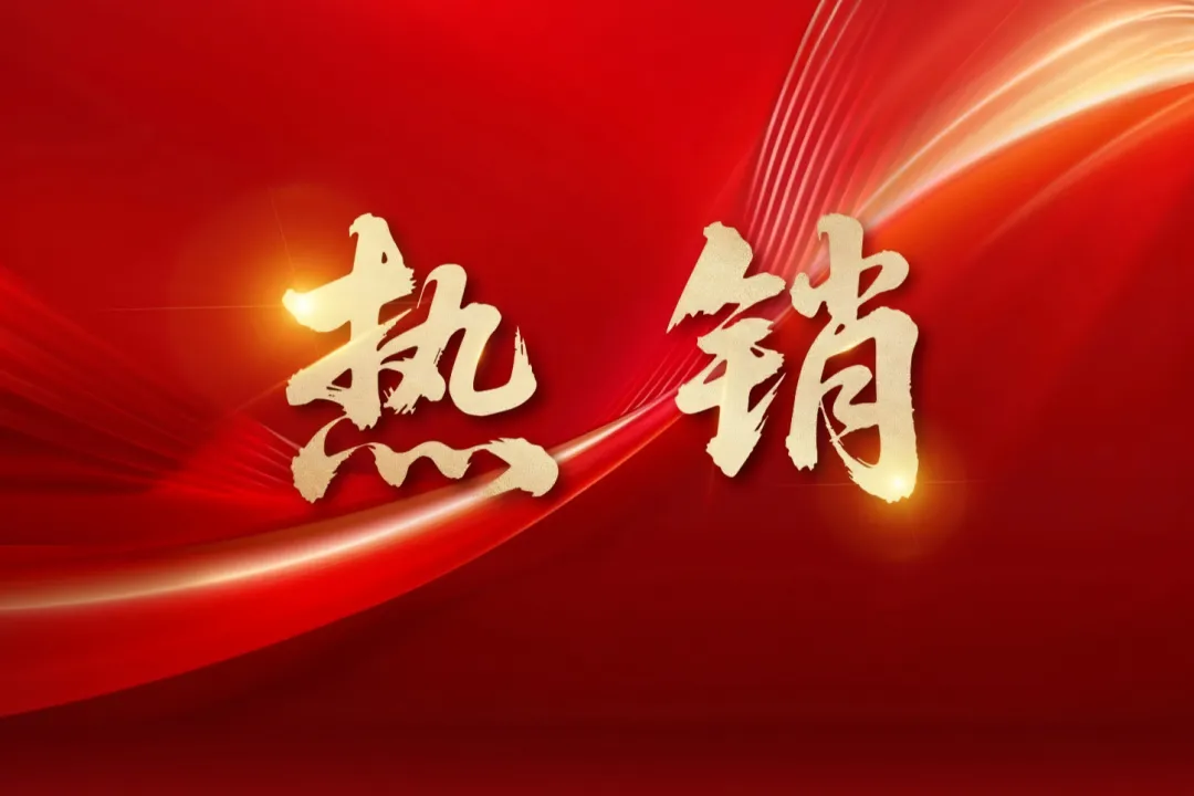 开局争先|华南市场实战首秀!长江水务广州横沙项目水电消防安装工程开建