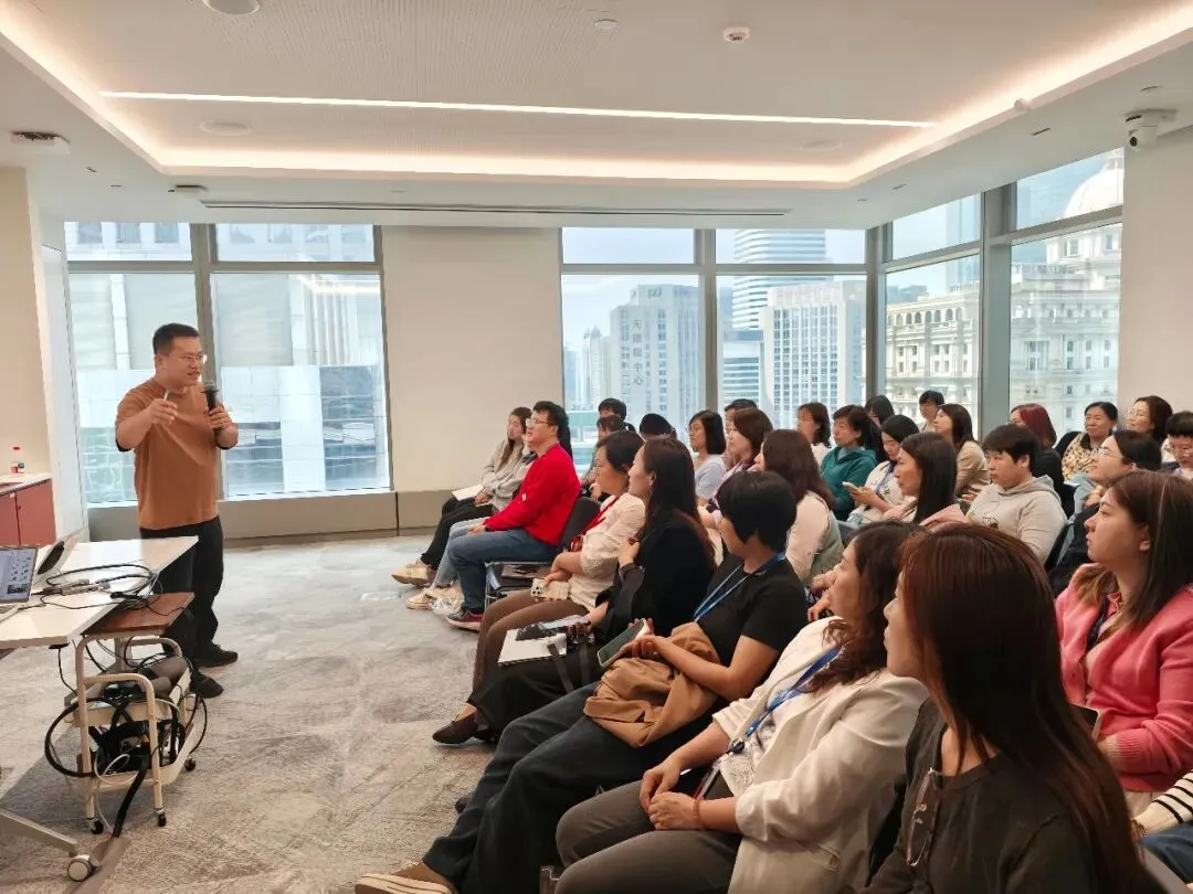 宝洁(中国)营销有限公司*孙瑞雪教育机构携手关爱员工,共促家庭教育成长系列讲座之八