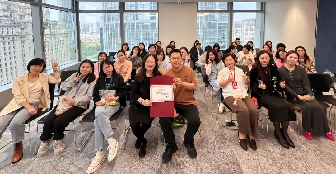 宝洁(中国)营销有限公司*孙瑞雪教育机构携手关爱员工,共促家庭教育成长系列讲座之八