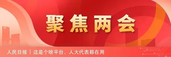 中国电子举办2026年市场营销演讲比赛