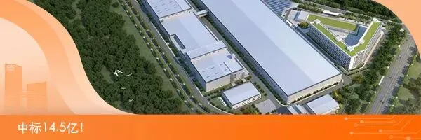 中国电子举办2026年市场营销演讲比赛