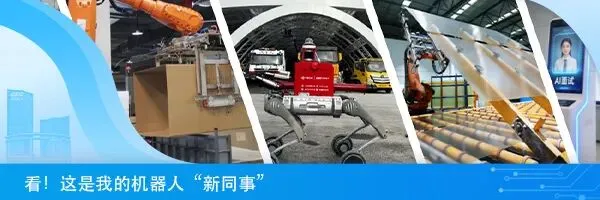 中国电子举办2026年市场营销演讲比赛