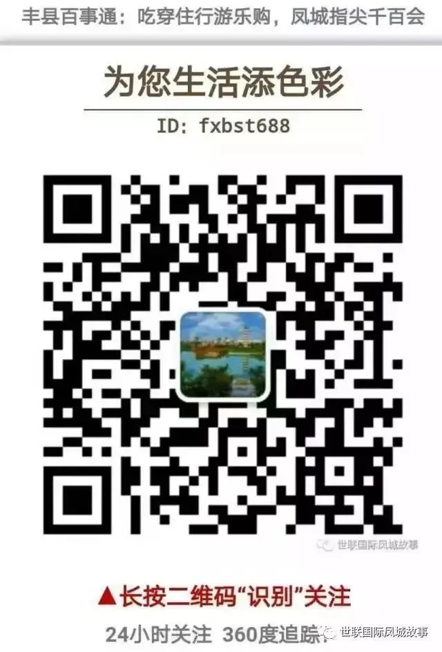 为何耶格系统在网络营销行业中,独树一帜,实现管道收入