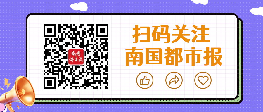 “一口价”黄金销售暗藏“猫腻”,海口市场监管部门出手了!