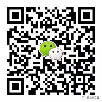 美容院销售技巧、方法、步骤、话术与顾客分析、管理…文档