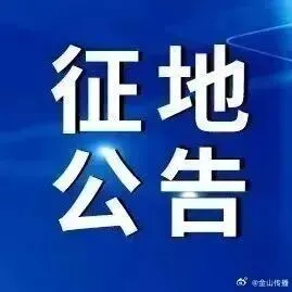 泰顺房产市场最新报告:2026年3月16日新房销售数据大盘点