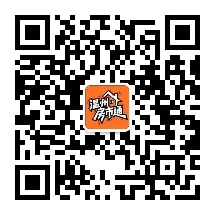 泰顺房产市场最新报告:2026年3月16日新房销售数据大盘点