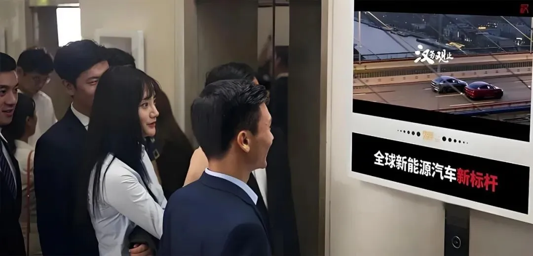 珠宝营销破局!域骉*分众传媒全域联动,高消人群精准触达,为商家开启增长引擎