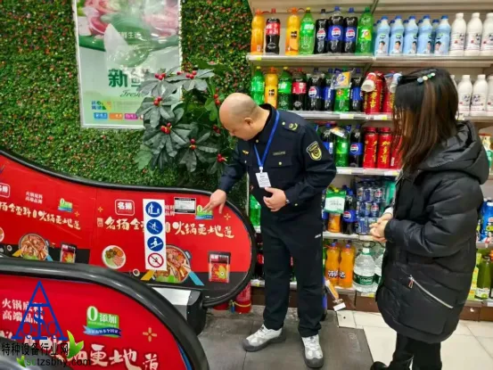 “多管齐下”守牢安全防线 绵阳市场监管全力护航平安春节