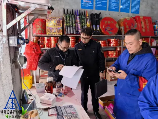 “多管齐下”守牢安全防线 绵阳市场监管全力护航平安春节