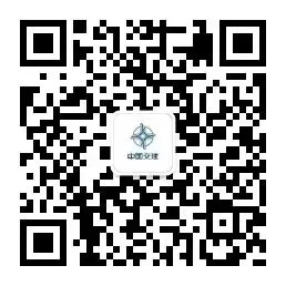 公司召开2026年经济形势分析暨市场开发工作部署会