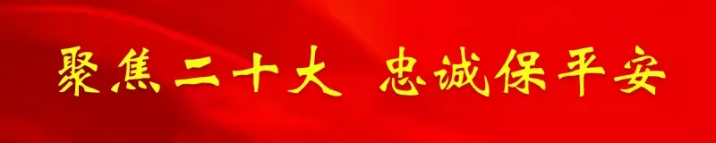 市场监管总局、公安部部署开展“打假清源”联合执法行动 整治传统工艺乱象