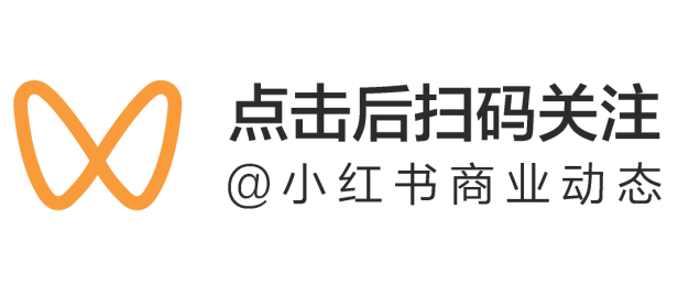 情绪营销|2026小红书玉石珠宝行业种草策略详解