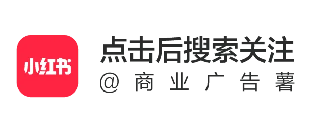 情绪营销|2026小红书玉石珠宝行业种草策略详解