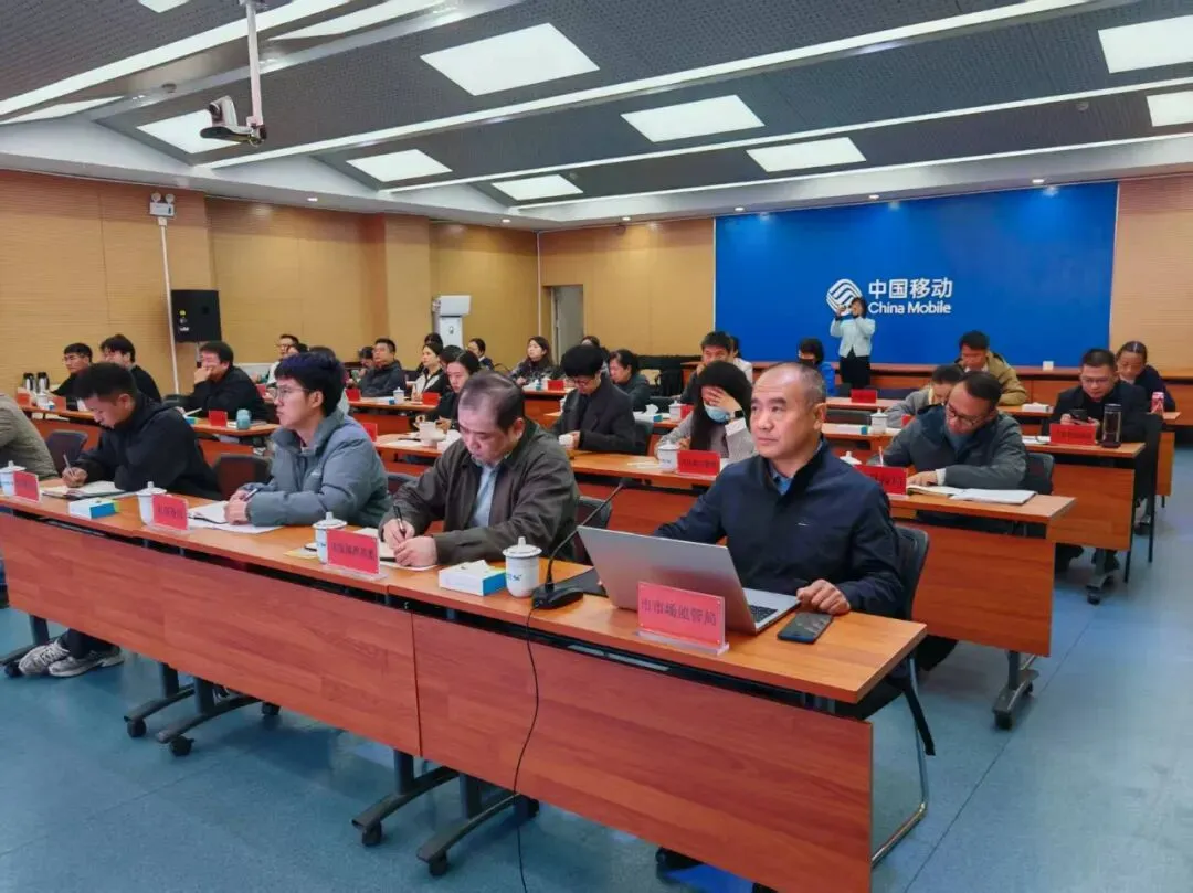 临沧市场监管:组织召开2026年公平竞争审查工作部门联席会议暨业务培训会议