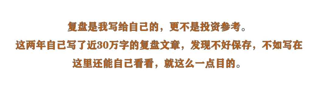 市场推演:明天可以进场干活2026.03.017
