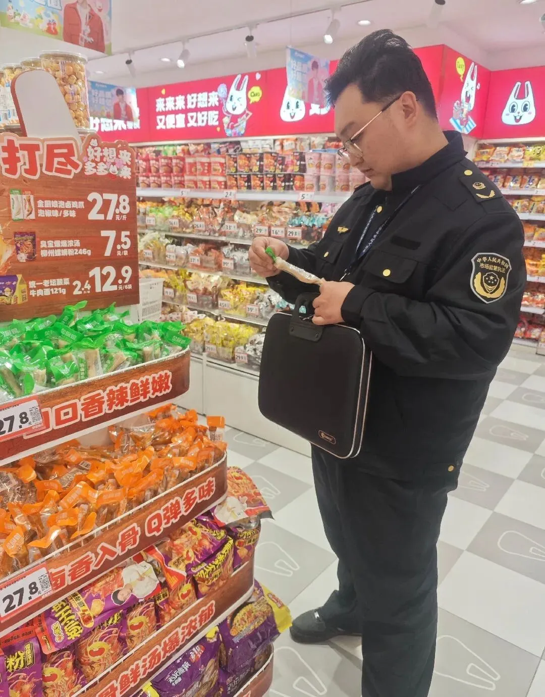 惠农区市场监督管理局迅速开展“3·15”晚会曝光鸡爪产品专项排查整治行动