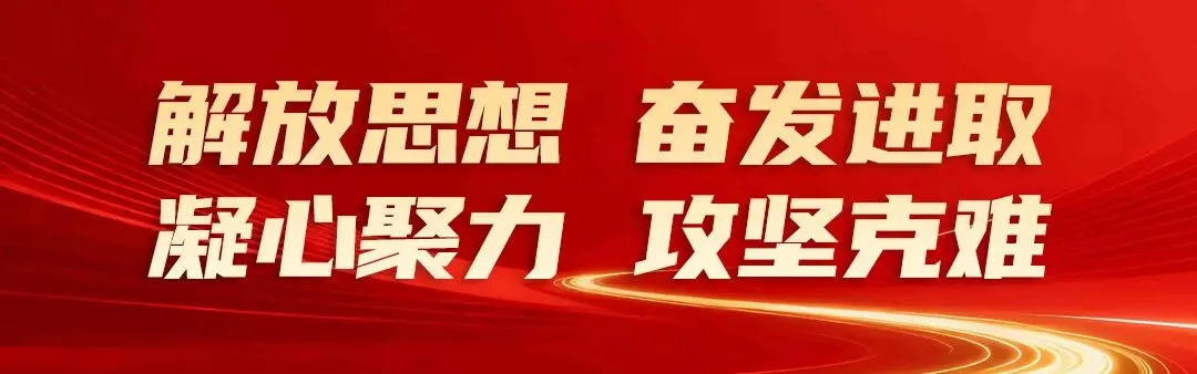 鸡泽县召开优化营商环境新闻发布会·市场监管篇