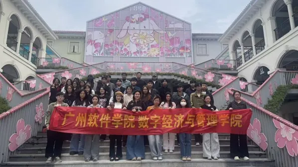 招生资讯丨数字经济与管理学院市场营销专业(专升本)