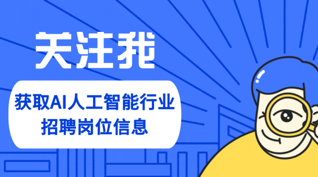 上海社招 | 字节跳动-新媒体内容营销(AI方向)-飞书