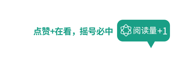 以更有力更精准的举措持续稳定房地产市场《求是》杂志再提稳房地产