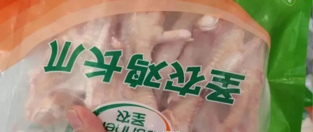 一只鸡2个鸡爪,为什么市场鸡爪供不应求?30年养殖大户说出实情